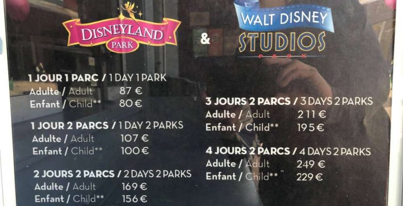 Цена билета в кассе Диснейленд в Париже