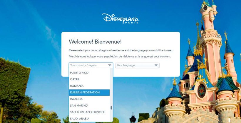 Официальный сайт Диснейленд в Париже выбор русского языка