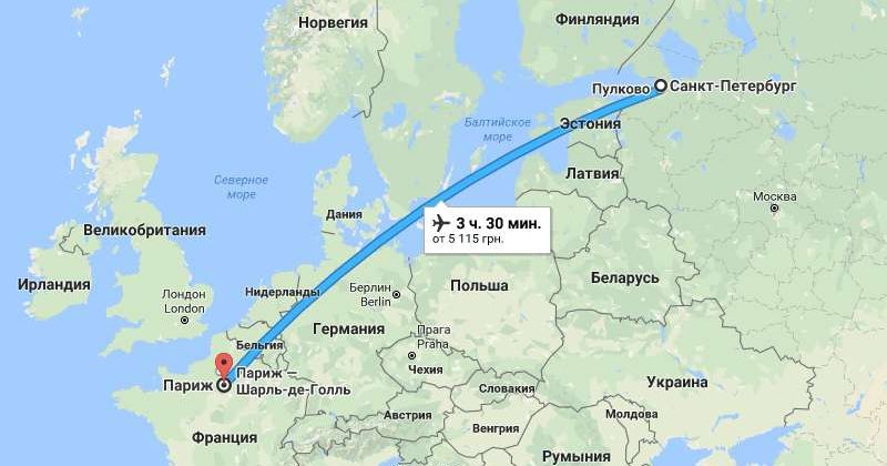 Диснейленд в Париже из СПБ