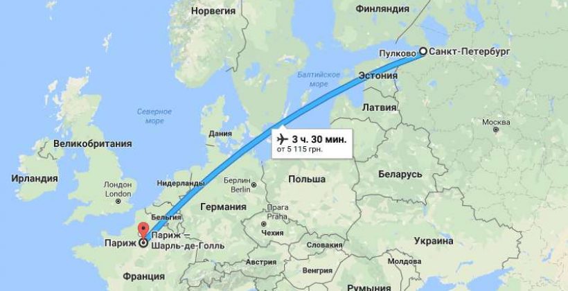 Диснейленд в Париже из СПБ